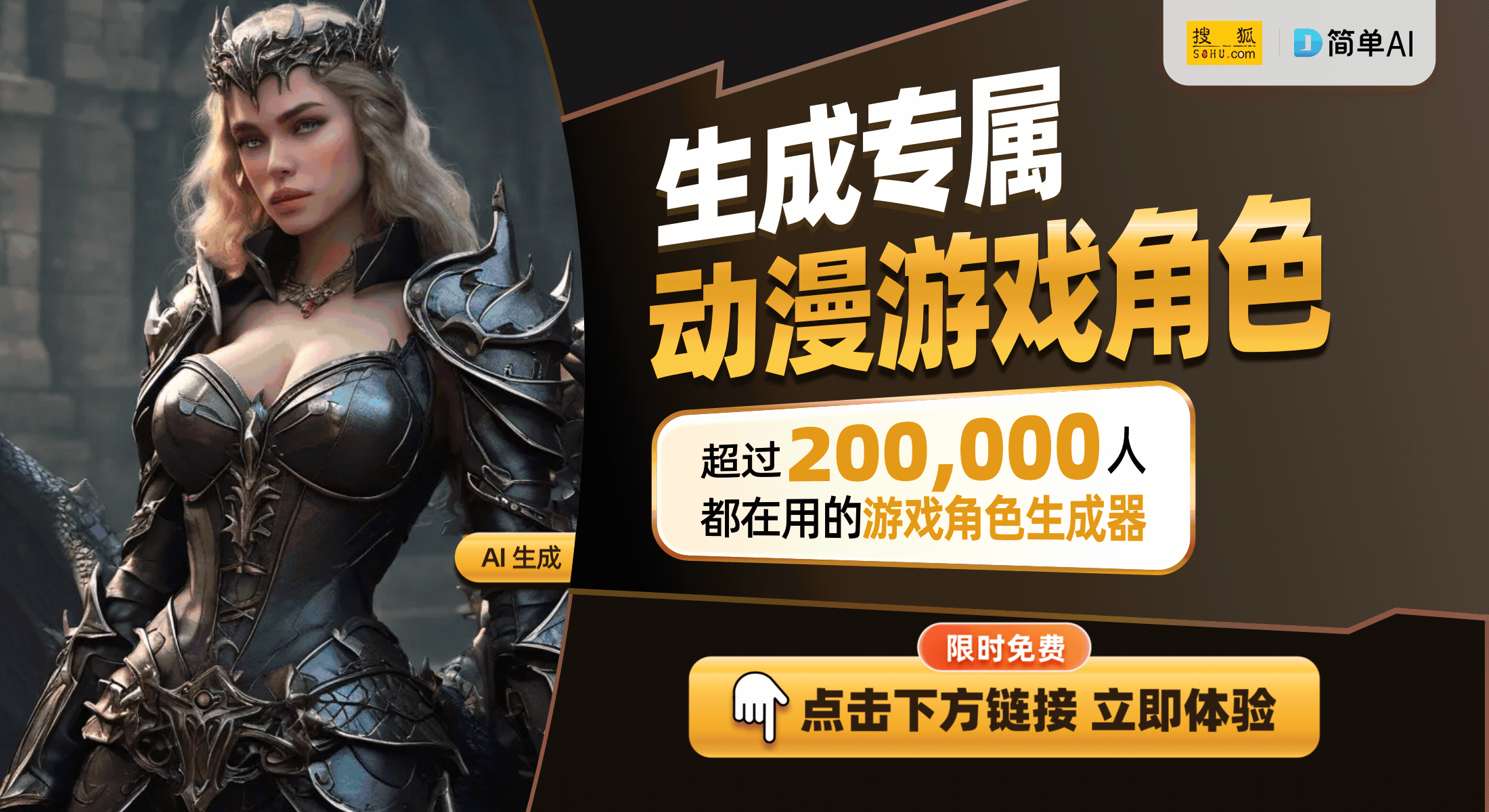 魔法前线》带你进入魔法的世界AG真人桌面游戏新潮流：《(图1)