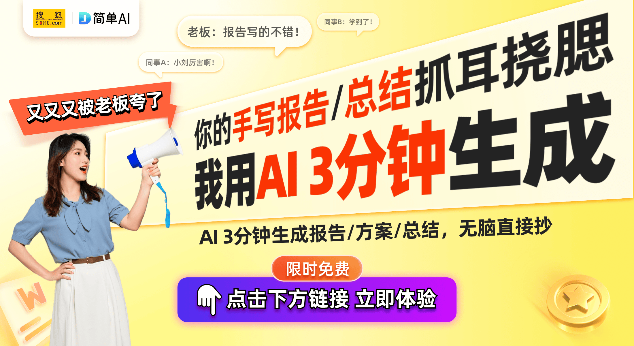 推出创新卡片印刷设备赋能数字印刷行业AG真人百家家乐app珠海全球时代(图1)