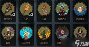 之夜新手如何选择流派AG真人百家乐月圆(图2)