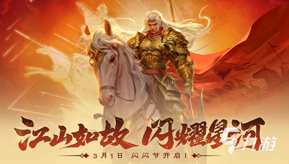游戏有哪些 有趣的卡牌盘点2025ag真人平台第一游戏好玩的酒馆卡牌(图4)