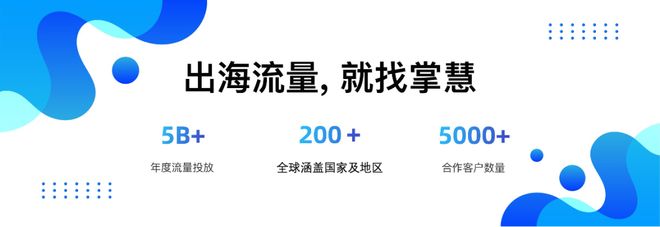 问答及更多优质垂直媒体深度解析AG真人增量必读！海外资讯、(图8)