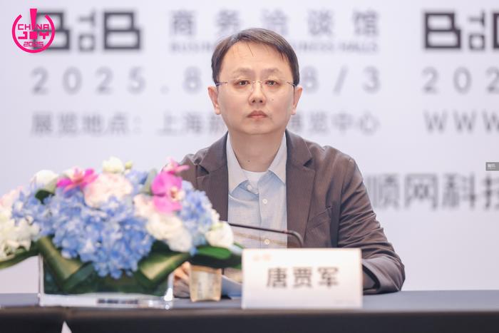 互动娱乐展览会（ChinaJoy）新闻发