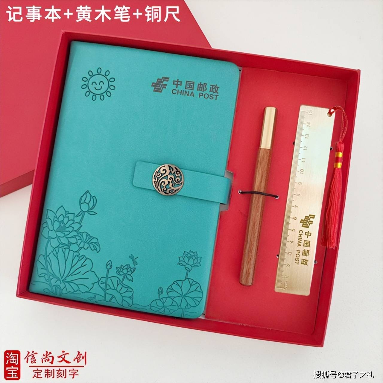 司商务活动伴手礼送客户小礼物塑造品牌形象赢得信任的秘密武器AG真人网页个性化LOGO定制礼品真的能提升客户好感吗？公(图2)