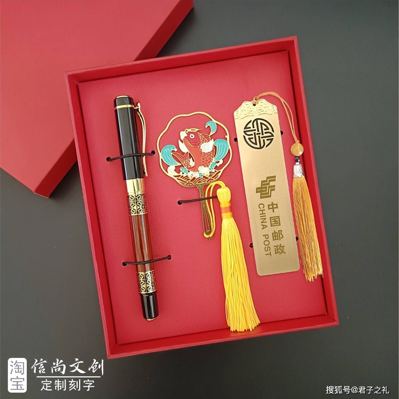 司商务活动伴手礼送客户小礼物塑造品牌形象
