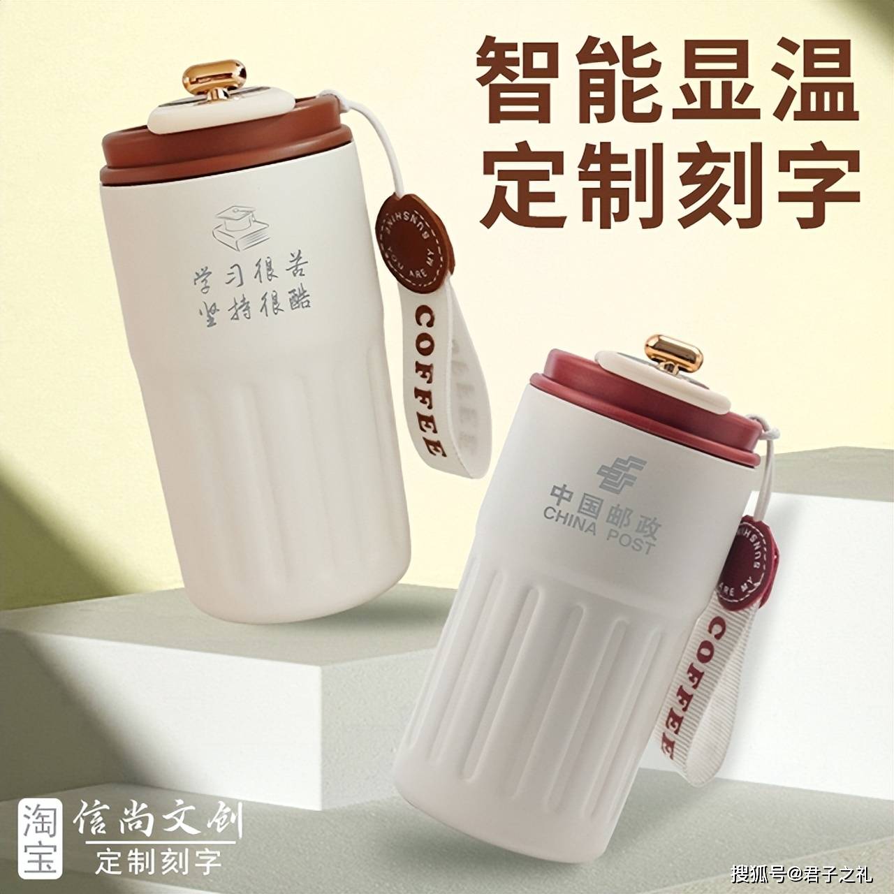 司商务活动伴手礼送客户小礼物塑造品牌形象赢得信任的秘密武器AG真人网页个性化LOGO定制礼品真的能提升客户好感吗？公(图4)