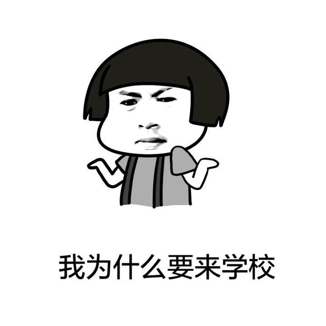 解码策略养成！三谋诠释树人之道AG真人游戏第一品牌星二代成长(图2)