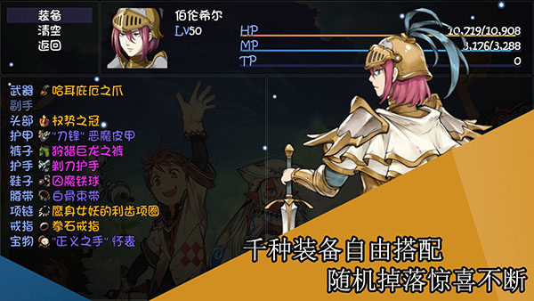 一把v525最新AG真人登录再刷