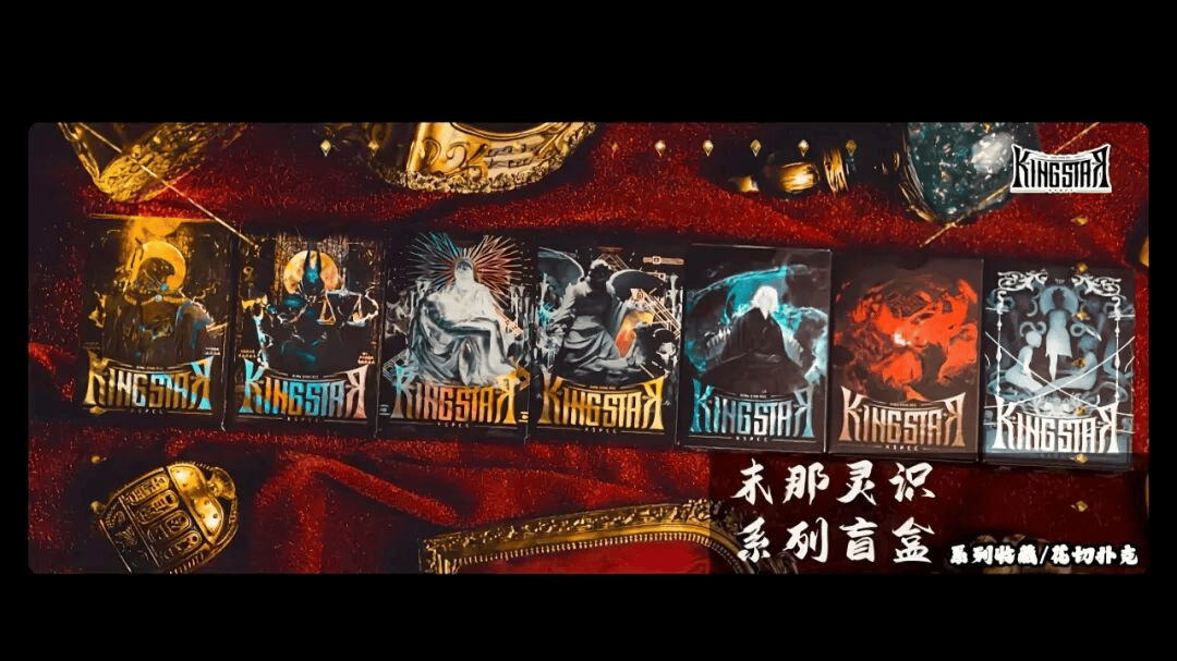 分享与交流「扑克牌翻飞的浪漫与秩序」AG真人娱乐扑克牌艺术展览 花切魔术(图12) 分享与交流「扑克牌翻飞的浪漫与秩序」AG真人娱乐扑克牌艺术展览 花切魔术(图12)