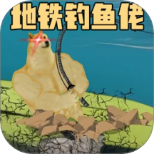 游戏第9页-PChomeAG真人国际网站益智休闲(图3)