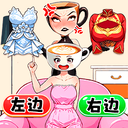 游戏第9页-PChomeAG真人国际网站益智休闲(图8)