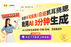 推出创新卡片印刷设备赋能数字印刷行业AG