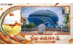 些好玩的 2025有趣的聚会游戏推荐AG